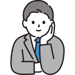 Business Person Male With A Cane SVG Icon
